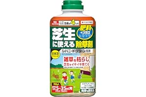 住友化学園芸 除草剤 シバニードグリーン粒剤700g 持続 最大散布35㎡ 顆粒 芝生 肥料