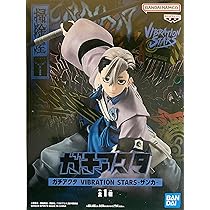 Amazon | ガチアクタ VIBRATION STARS-ルド- | フィギュア・ドール 通販