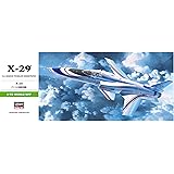 ハセガワ 1/72 アメリカ空軍 X-29A プラモデル B13