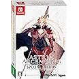 アストリア アセンディング スペシャルエディション -Switch