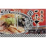 クックランド 乾麺 喜多方「一平」 辛みそラーメン 2食箱入