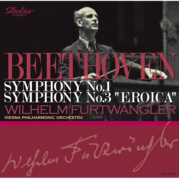 【売約済】ミュンシュ／ベートーヴェン:交響曲 売約済】ミュンシュ／ベートーヴェン:交響曲