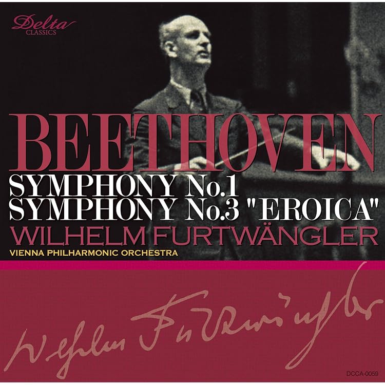 Amazon.co.jp: The Complete Wilhelm Furtwangler on Record (55 CD