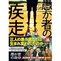 キネマ旬報 映画芸術 映画評論 映画展望(伊丹万作追悼号)映像芸術 キネマ旬報 映画芸術 映画評論 映画展望(伊丹万作追悼号)映像芸術