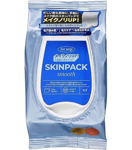 Amazon.co.jp: 【大容量】カラミー メイク キープ スクエアパック