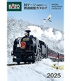 Nゲージ 外国車両鉄道模型 機関車と貨車セット Nゲージ鉄道模型】トミーとカトーの機関車、新旧価格比較、90