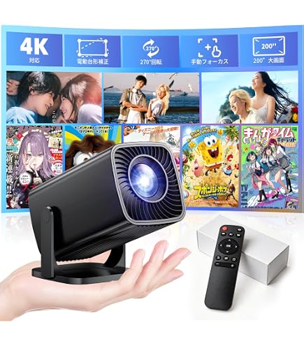 Amazon | MITSUBISHI ホームシアター用プロジェクター LVP-HC3800