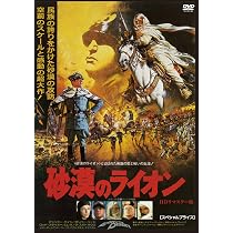 Amazon.co.jp: サンタ・ビットリアの秘密 HDリマスター版