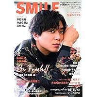 TVnavi首都圏版増刊『TVnavi SMILE vol.４６』
