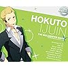 伊集院 北斗(いじゅういん ほくと) アイドルマスター SideM - 伊集院 北斗(いじゅういん ほくと) Android(960×800)待ち受け 42386
