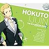 伊集院 北斗(いじゅういん ほくと) アイドルマスター SideM - 伊集院 北斗(いじゅういん ほくと) QHD(1080×960) 39347