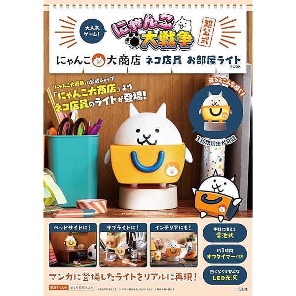 GAME CD 日露戦争 廉価版 (WIN・説明書無し) Amazon.co.jp: 日露戦争 廉価版 : Software
