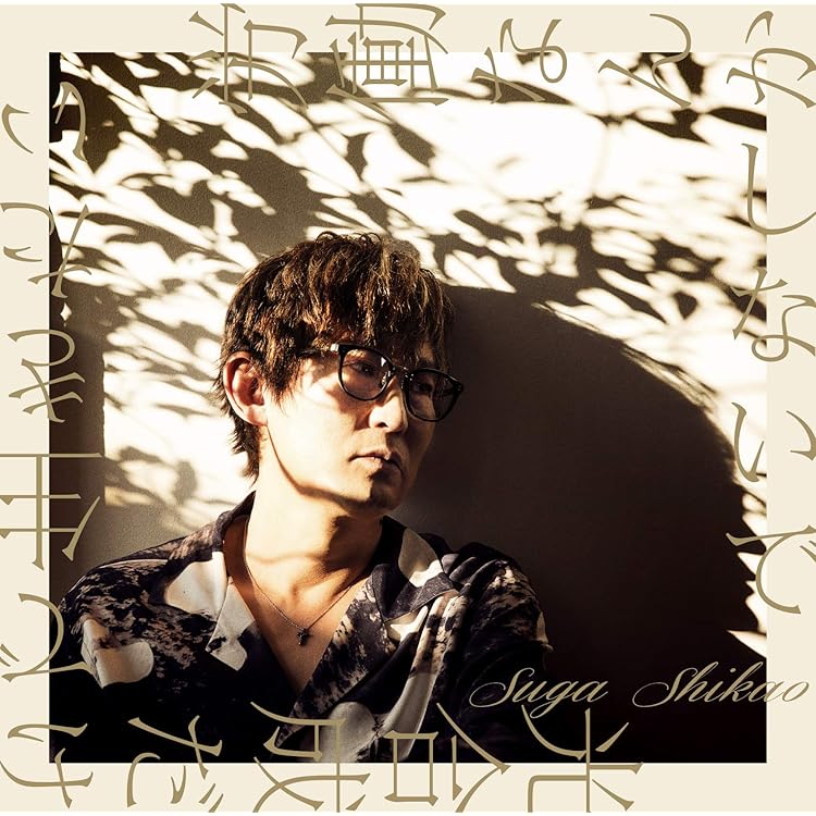 Amazon.co.jp: THE LAST [完全生産限定盤(CD(通常盤)+特典CD+特典DVD+