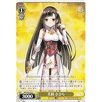 【新品未開封】トラブル・マギア特装版 ➕おまけ付き Amazon | アスカ ASMIX 手提げ金庫 MCB250 コバルトブルー 収納