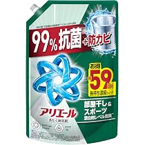 Amazon.co.jp: アリエール 液体 1400g 部屋干し＆スポーツ漂白剤レベル
