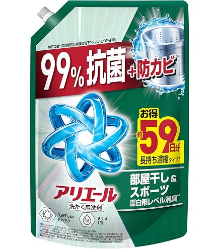 Amazon | アリエール 超抗菌ジェル 部屋干しプラス 超特大 詰め替え