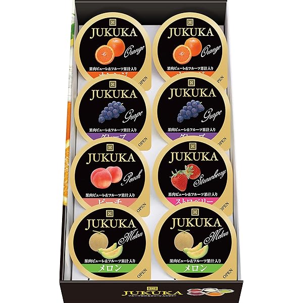 Amazon | 熟果ゼリーギフト8個 FJR-8 287-3111-088 | 金澤兼六