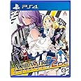 【PS4】AKIBA'S TRIP2 ディレクターズカット