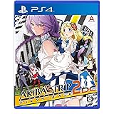 【PS4】AKIBA'S TRIP2 ディレクターズカット