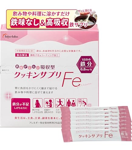 Amazon | 千年前の食品舎 だし&栄養スープ 500g | 千年前の食品舎