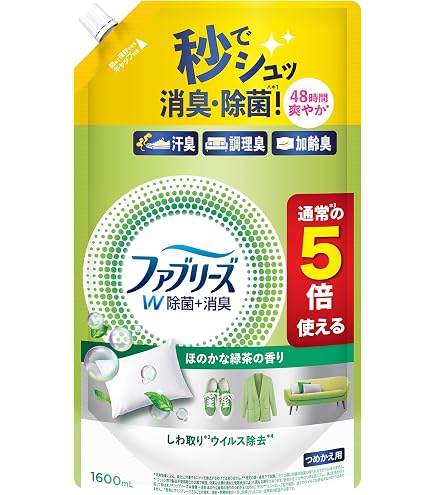 Amazon.co.jp: 【P＆G】緑茶成分入りファブリーズ 370mL ×20