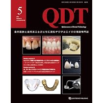 QDT 2026年6月号: 歯科医師と歯科技工士がともに読むデジタルエイジの
