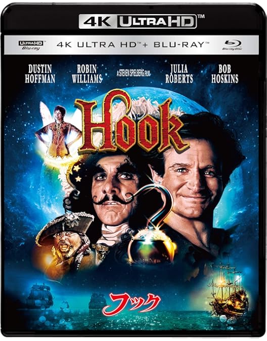 Amazon.co.jp: ピーター・パン [Blu-ray] : ジェレミー・サンプター