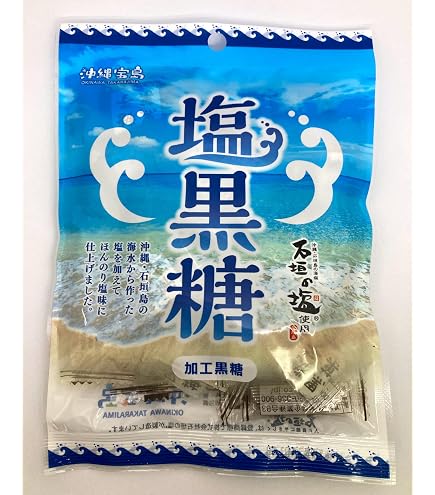 Amazon.co.jp: 沖縄物産企業連合 沖縄宝島 塩黒糖 70g×5個 : 食品