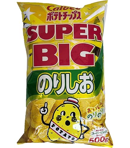 Amazon.co.jp: カルビー ポテトチップス SUPER BIG うすしお味 500g