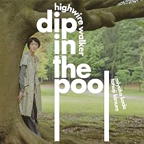 希少 8㎝ CD　dip in the pool 　 君の声聞きたい 817P93MQV0L._AC_UL210_SR210,