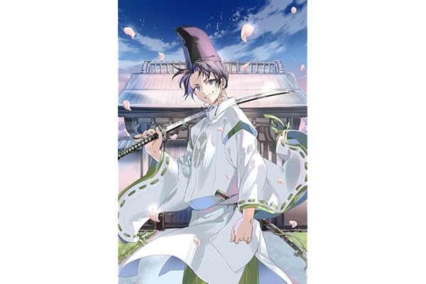 異伝　淡海乃海～羽林、乱世を翔る～六【電子書籍限定書き下ろしSS付き】