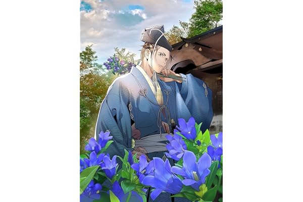 淡海乃海 水面が揺れる時　第13巻 (コロナ・コミックス)