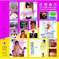 デビュー45周年記念 MAYO BOX～Nippon Columbia Day… Amazon.co.jp: デビュー45周年記念 MAYO BOX~Nippon Columbia