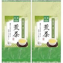 Amazon | 有機栽培 緑茶 煎茶 宇治茶 オーガニック 有機JAS認証 無農薬