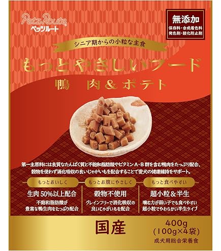 Amazon | もっとやさしいフード 馬肉&ポテト 400g | ペッツルート