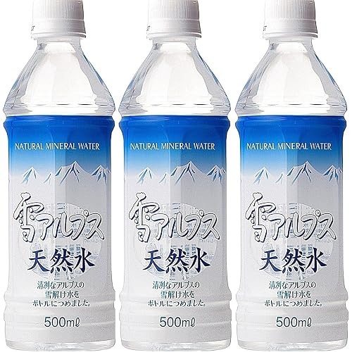 五州薬品 雪アルプス天然水