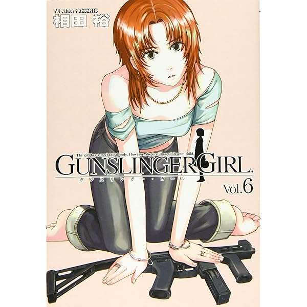 相田裕 Gunslinger Girl アートワーク Amazon.co.jp: GUNSLINGER GIRL
