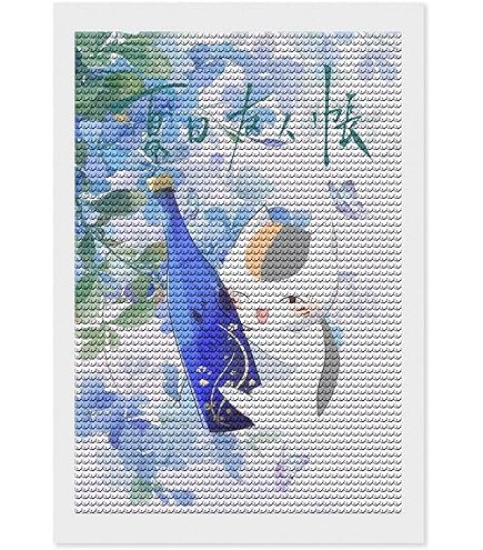 Amazon | ダイヤモンドアート 夏目友人帳 ニャンコ先生 アニメ
