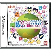 たまごっちコレクション