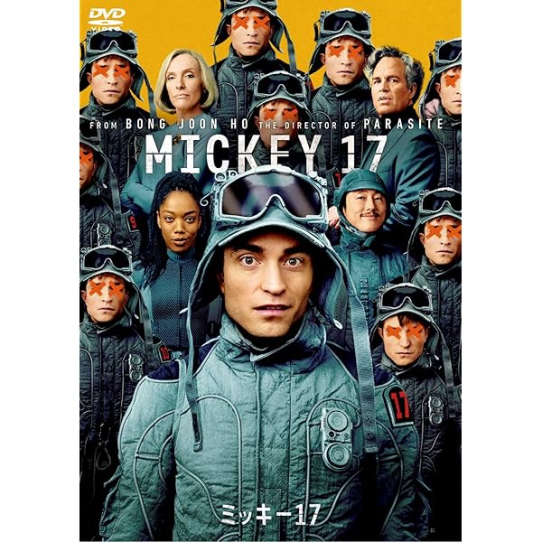Amazon.co.jp: ロケッティア [DVD] : ビル・キャンベル, ジェニファー