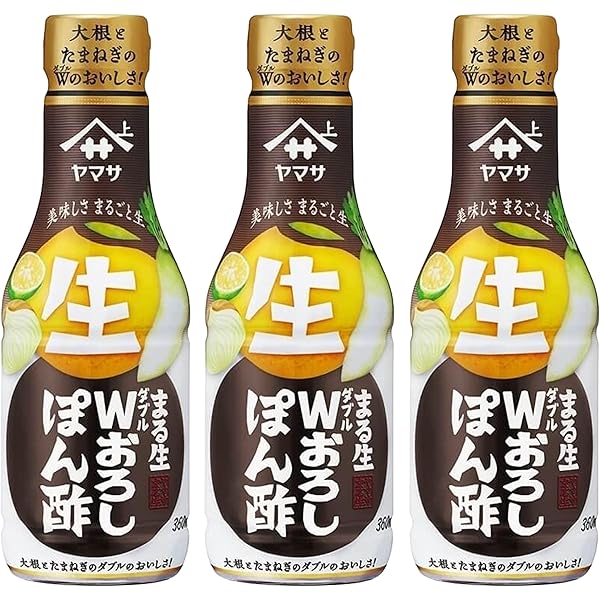 Amazon.co.jp: ヤマサ まる生Wおろしぽん酢 360ml : 食品・飲料