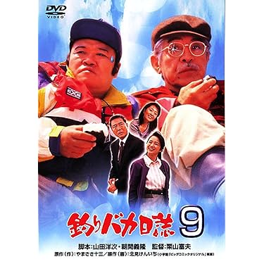 Amazon.co.jp 売れ筋ランキング: undefined の中で最も人気の