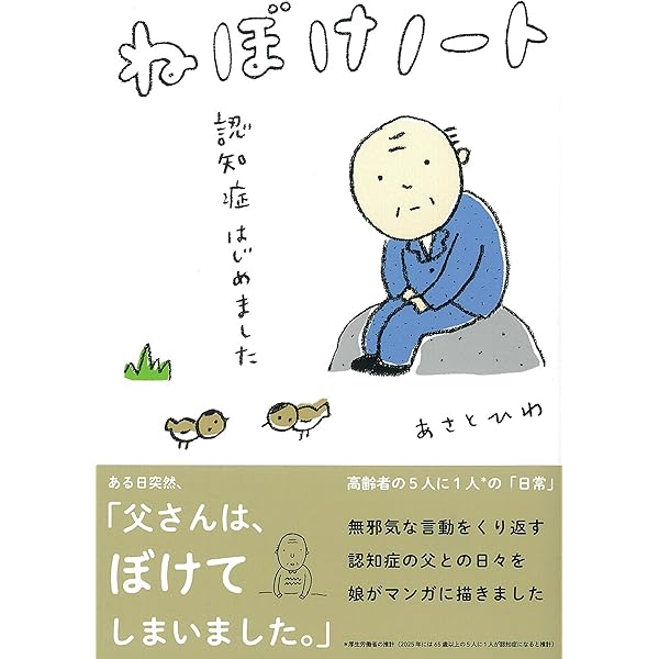 ODYSSEYFZGSDDJFLX10CW ゴリラになります まんがゴリラ (@manga_gorilla) / X