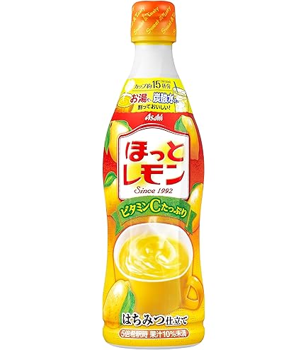 Amazon.co.jp: アサヒ飲料 「ほっとレモン」 希釈用 470ml×3本 : 食品