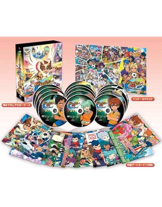 Amazon.co.jp: イナズマイレブンGO DVD-BOX1 ホーリーロード編