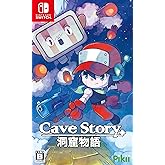 Cave Story+ - Switch