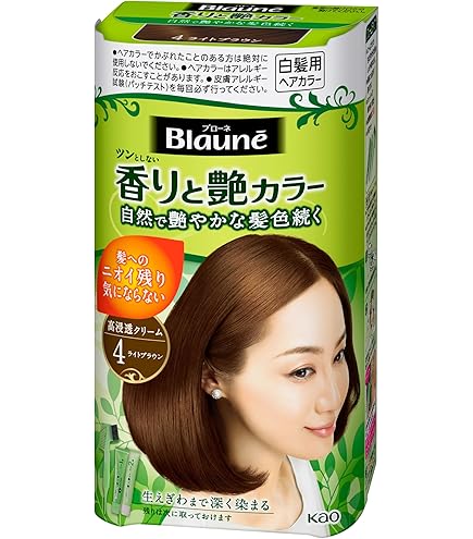 Amazon | ホーユー ビゲン クリームトーン 15G (くすみのある濃い栗色