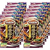 味の素 Cook Do クックドゥ 麻婆茄子用 66g×10個