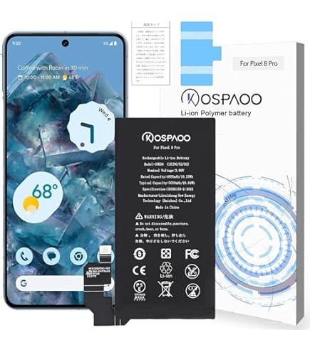 Amazon | KOSPAOO for Google Pixel 8 バッテリー 第8世代 互換 容量