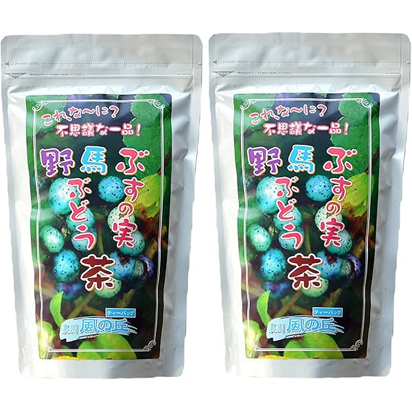 Amazon.co.jp: 【ばんだいファーム】馬ぶどう100％の純ウマブドウ茶